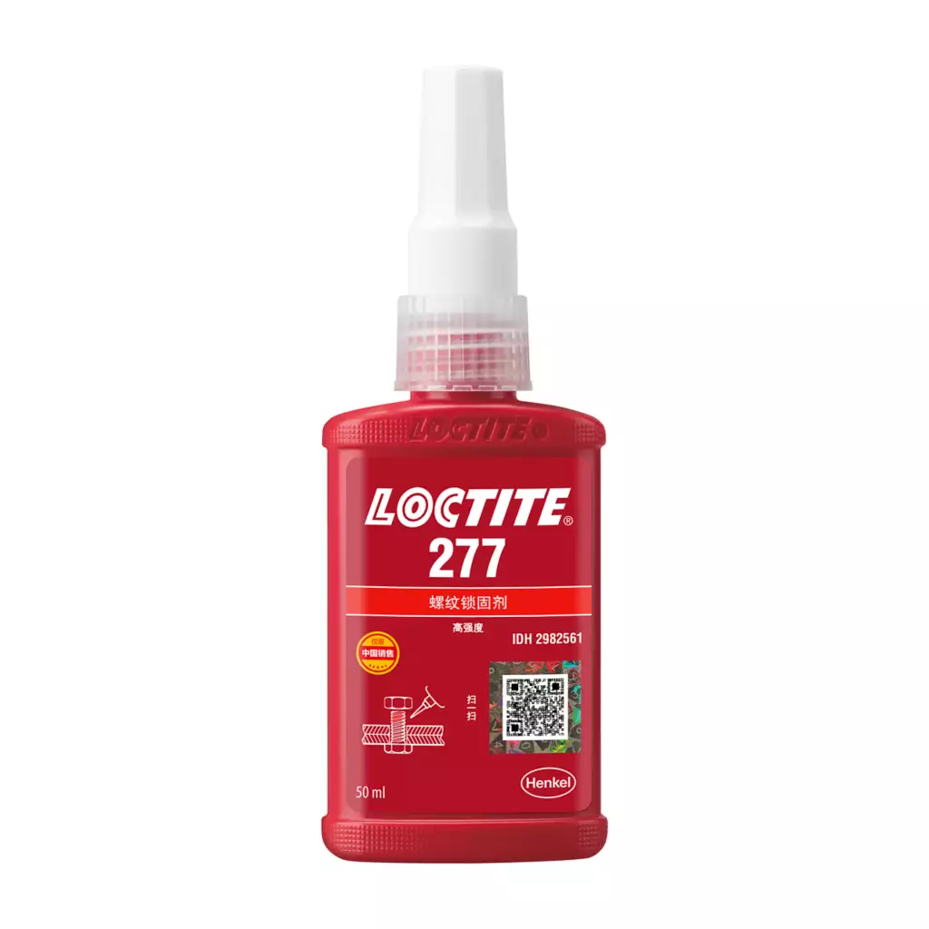 loctite277管螺纹密封剂