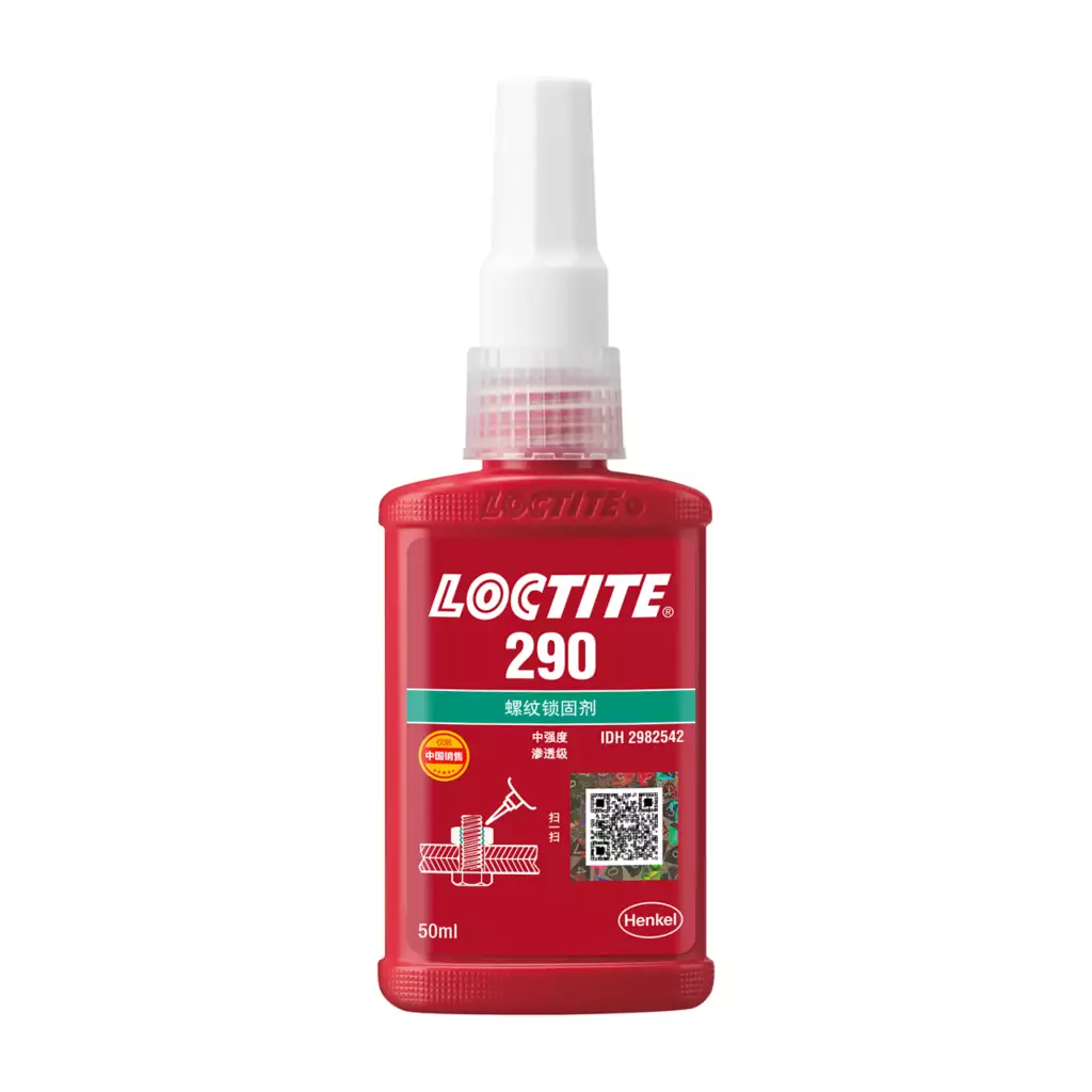 loctite290管螺纹密封剂