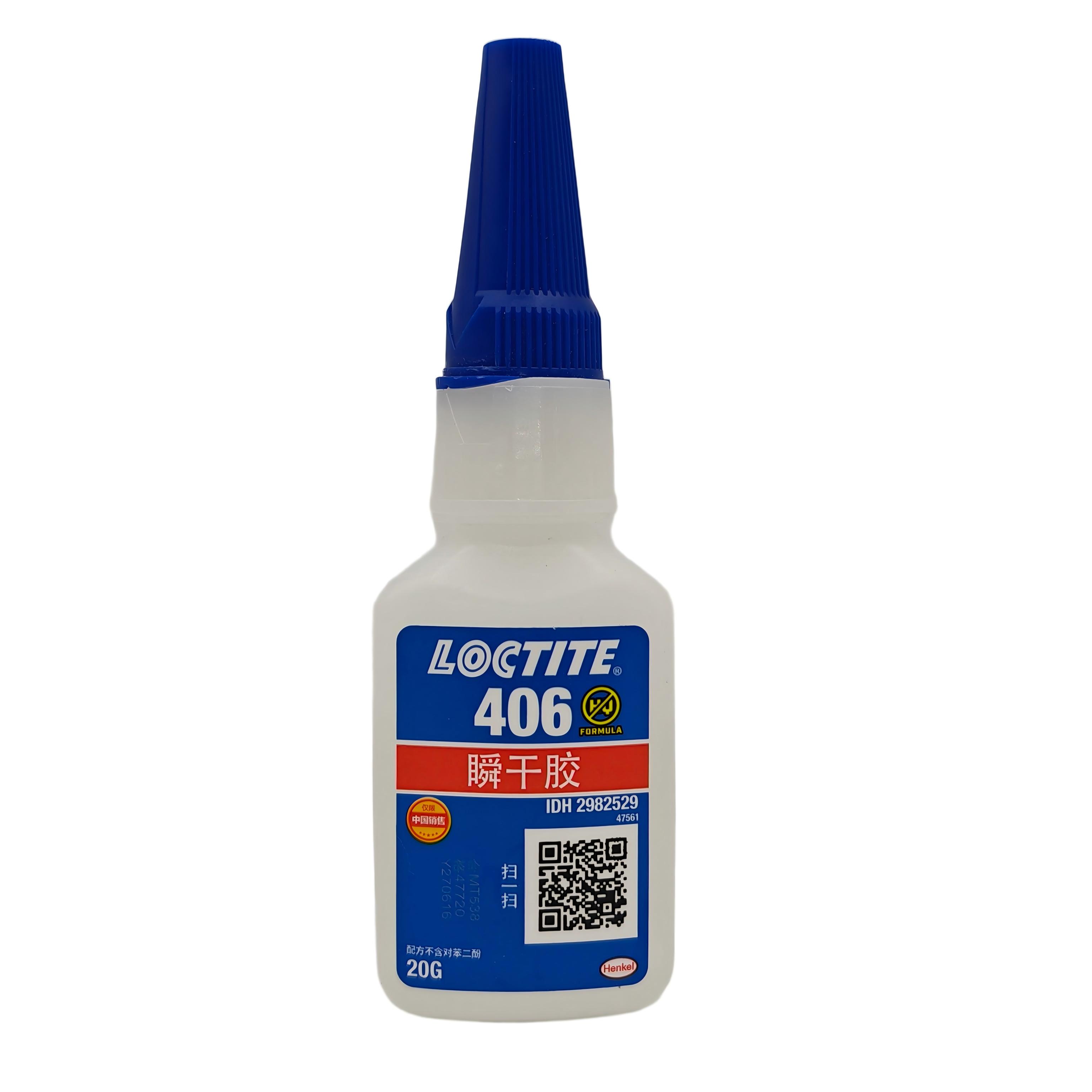 loctite406瞬干胶