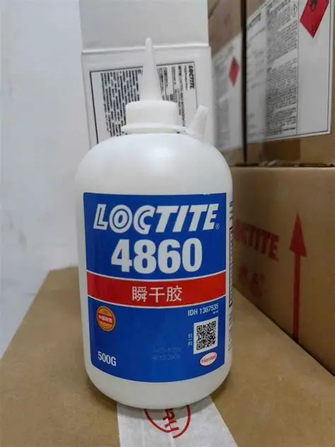 loctite4860瞬干胶