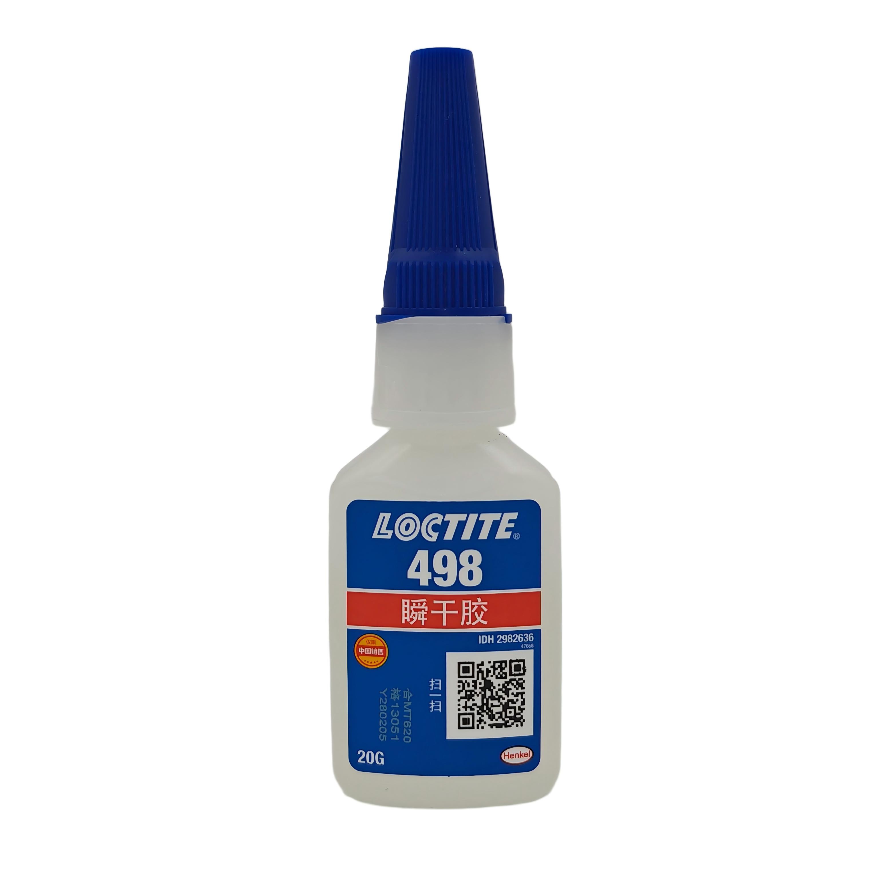loctite498瞬干胶