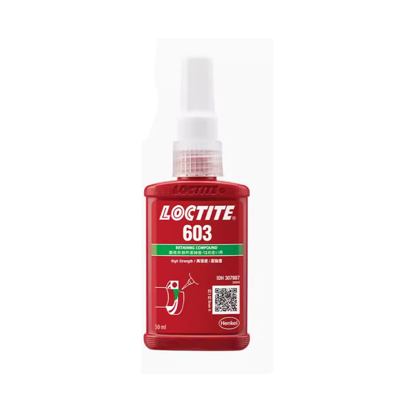 loctite603管螺纹密封剂