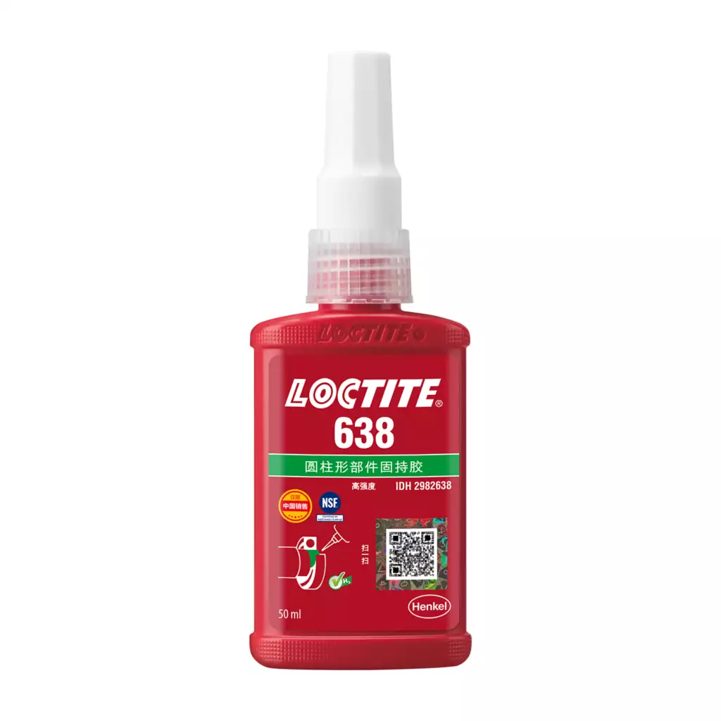 loctite638管螺纹密封剂