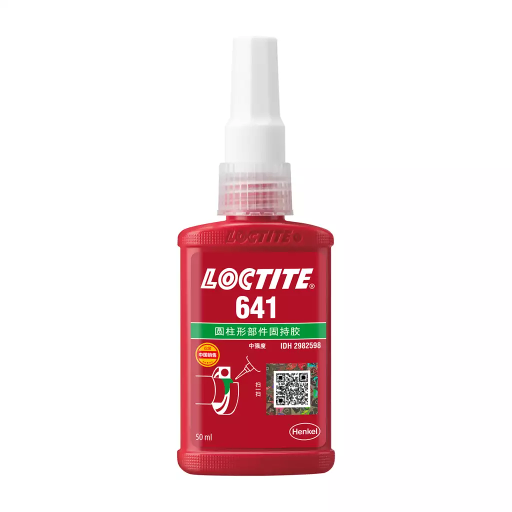 loctite641管螺纹密封剂