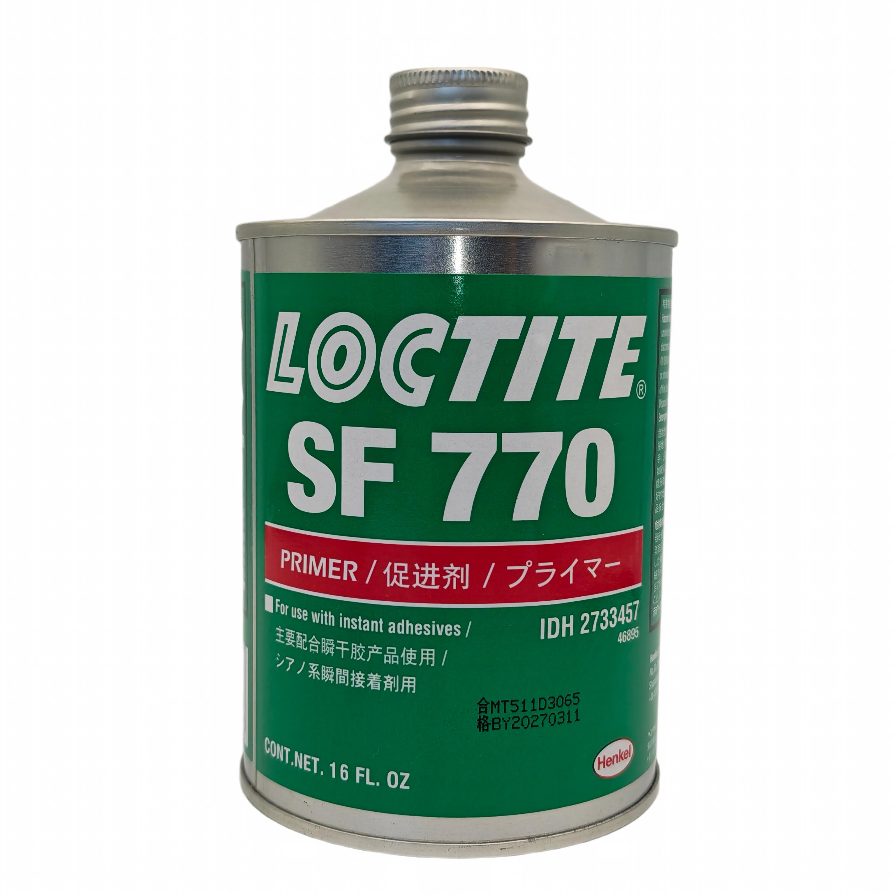 loctite770处理剂